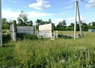 Продажа земельного участка, 14 сот., деревня Арово