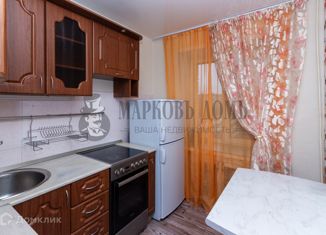 Трехкомнатная квартира на продажу, 54.6 м2, Новосибирск, улица Олеко Дундича, 25