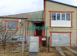 Продажа дома, 198 м2, село Богдановка