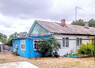 Трехкомнатная квартира на продажу, 42.6 м2, Приморский край, улица Комарова, 10