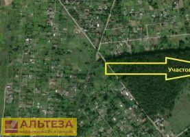 Продается участок, 6 сот., Зеленоградск, Калининградская улица