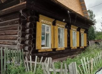 Дом на продажу, 37.6 м2, деревня Харёнки, Набережная улица, 6
