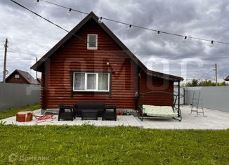 Дом на продажу, 46.7 м2, деревня Ключи, Садовая улица, 14Г