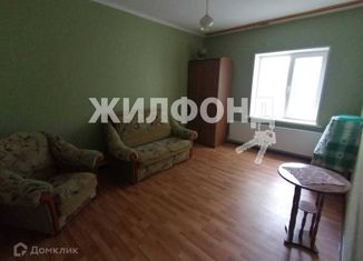Продам дом, 123.9 м2, поселок Шаумянский, Молодёжная улица