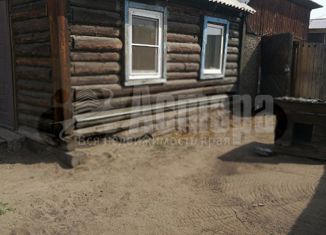 Продажа дома, 25 м2, село Смоленка, Сухая улица