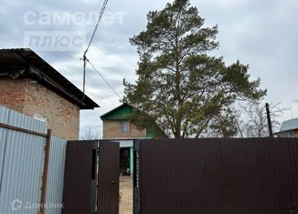 Продам дом, 83 м2, Оренбург, Заовражная улица, Центральный район