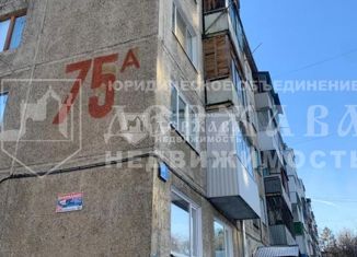 Трехкомнатная квартира на продажу, 60.8 м2, Кемерово, Октябрьский проспект, 75А