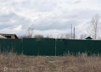 Продажа дома, 16 м2, посёлок Сысерть, Школьная улица, 13