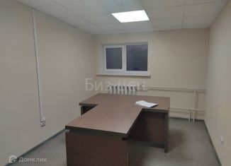 Офис в аренду, 17.3 м2, Москва, 2-й Иртышский проезд, 4Бс1, станция Бульвар Рокоссовского