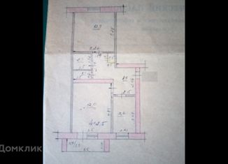 Продается двухкомнатная квартира, 48.5 м2, посёлок городского типа Лучегорск, 1-й микрорайон, 19