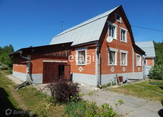 Дом на продажу, 137 м2, деревня Ильинки