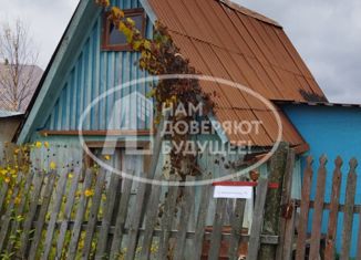 Продаю дом, 14.9 м2, поселок Нагорнский, Кооперативная улица, 19А