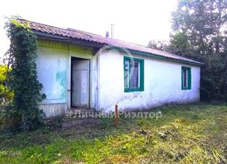 Продажа дома, 58.2 м2, село Муравлянка