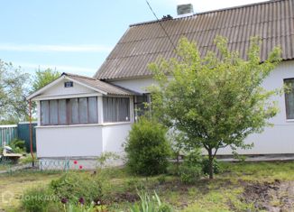 Дом на продажу, 43 м2, рабочий посёлок Локоть, Чистополянская улица