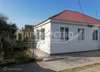 Продажа дома, 40.3 м2, поселок городского типа Ильский, Промысловая улица