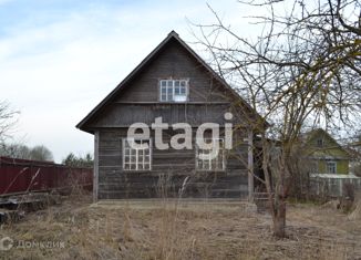 Продам дом, 80.1 м2, село Воскресенское, Центральная улица, 121