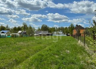 Продажа земельного участка, 13.92 сот., деревня Ильинка