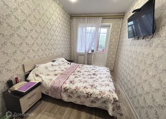 Продается трехкомнатная квартира, 63 м2, Архангельская область, проспект Дзержинского, 25