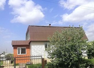 Продам дом, 237 м2, деревня Ракитинка, Зелёная улица, 48