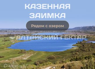 Продам земельный участок, 6.75 сот., поселок Казенная Заимка, 1-я Холмистая улица