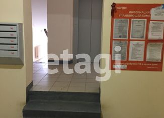 Трехкомнатная квартира на продажу, 84 м2, Тверь, улица Фрунзе, 24, Заволжский район