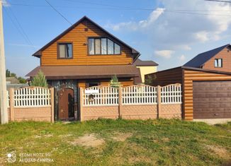 Продам дом, 127.3 м2, село Акбердино, Газпромовская улица