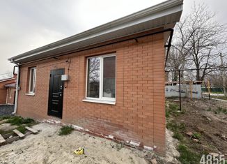 Продажа таунхауса, 36.4 м2, Аксай, улица Чичерина