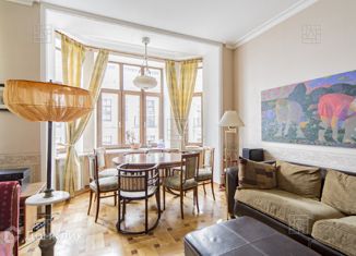 Продажа трехкомнатной квартиры, 110 м2, Москва, переулок Сивцев Вражек, 6/2, метро Кропоткинская