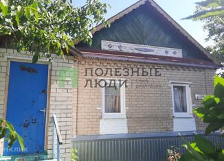 Продам дом, 70 м2, Саратов, Заводской район, 4-й Динамовский проезд, 3