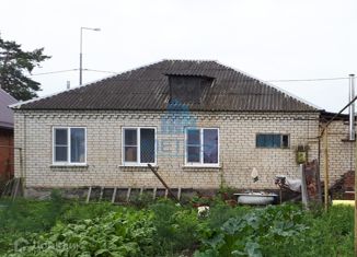 Дом на продажу, 105 м2, поселок городского типа Ахтырский, улица Богдана Хмельницкого, 56А