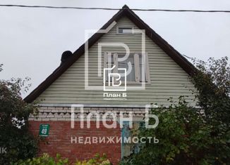 Продается дом, 53 м2, деревня Желыбино, Солнечная улица, 49