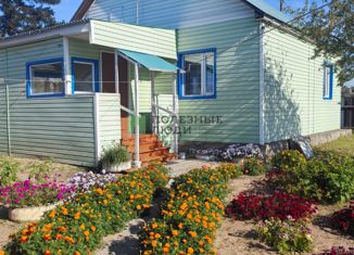 Продажа дома, 53.8 м2, поселок городского типа Онохой, Южная улица