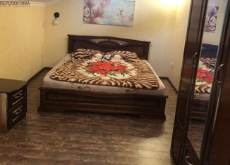 Продажа 2-комнатной квартиры, 46 м2, поселок Верхнетемерницкий, Обсерваторная улица, 104/2, ЖК Поляна