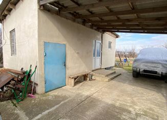 Продам дом, 44.7 м2, хутор Весёлая Гора, Клубничная улица