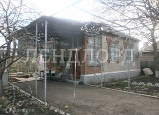 Продаю дом, 47 м2, Ростовская область, улица Мичурина