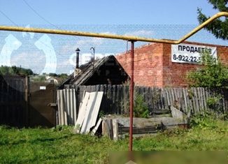 Продается дом, 70 м2, деревня Боярка, улица 8 Марта, 80