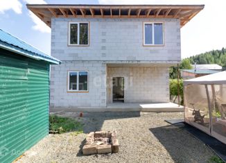 Дом на продажу, 192.6 м2, Ханты-Мансийск, улица Мира