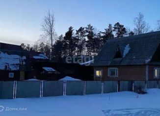 Продажа дома, 70 м2, село Соузга, Берёзовый переулок