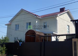 Таунхаус на продажу, 124.5 м2, село Зубово, Лучистая улица