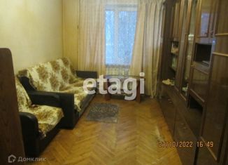 Продается 2-комнатная квартира, 39.2 м2, посёлок городского типа имени Морозова, Первомайская улица, 13