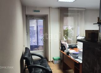 Продажа офиса, 87.8 м2, Омская область, улица Куйбышева, 62