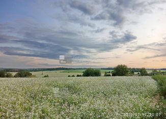 Продажа земельного участка, 12 сот., деревня Мерзлово, Центральная улица