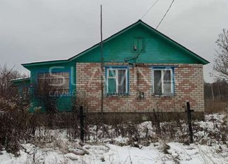 Дом на продажу, 43.8 м2, деревня Захарово, деревня Захарово, 46