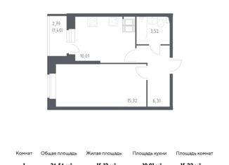 Продажа 1-комнатной квартиры, 36.56 м2, Санкт-Петербург, Славянская улица, 8, метро Рыбацкое