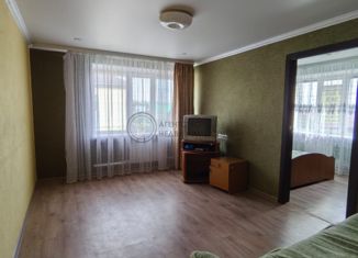 Продажа 2-комнатной квартиры, 41 м2, Арск, Мостовая улица, 3