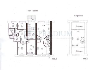 Продажа офиса, 1124 м2, Москва, Скотопрогонная улица, 29/1, станция Калитники