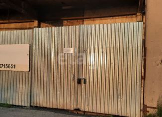 Офис на продажу, 135 м2, Ленинск-Кузнецкий, Телефонная улица, 13