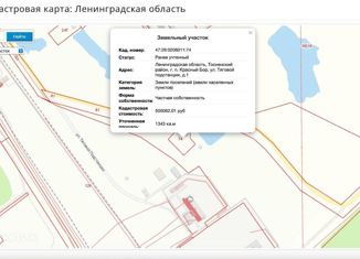 Земельный участок на продажу, 13.4 сот., городской посёлок Красный Бор, улица Тяговой Подстанции, 1