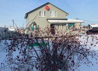 Продам дом, 105 м2, коттеджный посёлок Солнечная Поляна, Вязовая улица, 42
