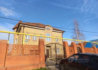 Дом на продажу, 520 м2, деревня Мордвинцево, деревня Мордвинцево, 12